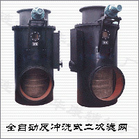 長(zhǎng)春生產(chǎn)強(qiáng)排污二次濾網(wǎng)與循環(huán)水二次濾網(wǎng)解決方案 信賴(lài)神美電力輔機(jī)